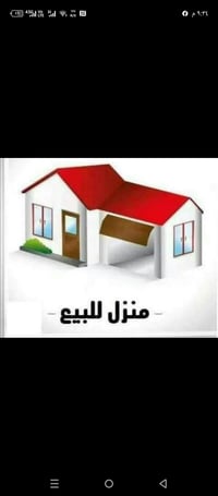 تكريت القادسية • ٦٠٠م • بيت قديم