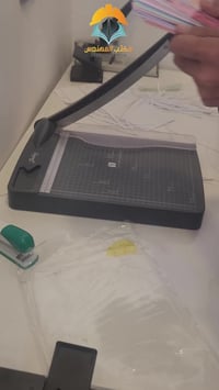 كارتات معايدة • تصاميم حسب الطلب • بابل-الحصوة