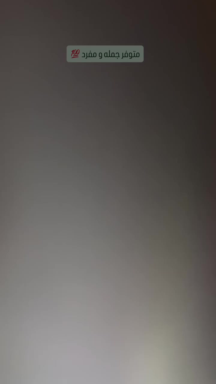 مرحباً حبايب متوفر كفرات جمله وكل مديلات الأجهزة 🔥 متوفر جميع الاجهزة 💢
توجد خدمة توصيل بغداد و المحافظات 🚚🚛

للطلب او الاستفسار يرجى ارسال رسالة تتضمن 📬 

-اوقات الدوام 
-من ال 8 صباحاً الى 4 عصر  

💠 الاسم 
💠 رقم التيلفون 
💠 نوع المنتج 
💠 العنون مع نقطة دالة 
او الطلب عن طريق الرقم  📞:
*********** 
✅✅♥️ 
العنوان 📌:
باب الشرقي - مجمع النجاح _ مركز حامد المالكي
