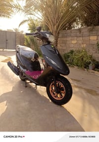 عدله • نقصه • كفرات نصه
