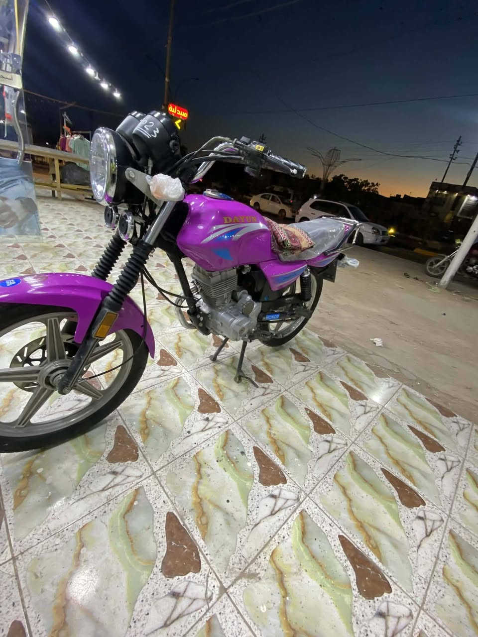 دايوان للبيع 23مكلف بنشر كلك كلك ***********
