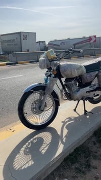 سونيك • موديل٢٥ • بنفسجي