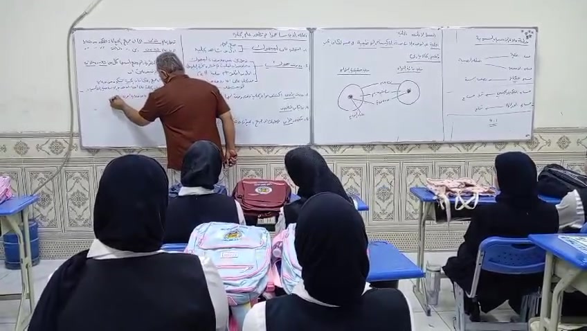 دفعة ٢٠٢٧تم وبحمد الله وتوفيقه
 فتح شعبة ( ج )ألسادس العلمي دفعة ٢٠٢٧ لثانوية التفوق الاهلية للبنات 
عام التميز وتحقيق  
اعلى المعدلات ان شاء الله
 الاستاذ المثابر حيدر الكافلي/الاحياء
لتواصل***********_***********
