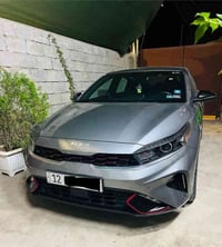 فورتي جتي لاين • ٢٠٢٣ • رقم نينوى باسمي