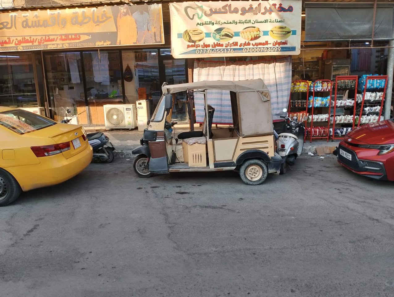 السلام عليكم تكتك للبيع مرقم سنويه
سعر ٤ وبيها مجال للاستفسار الاتصال
***********
