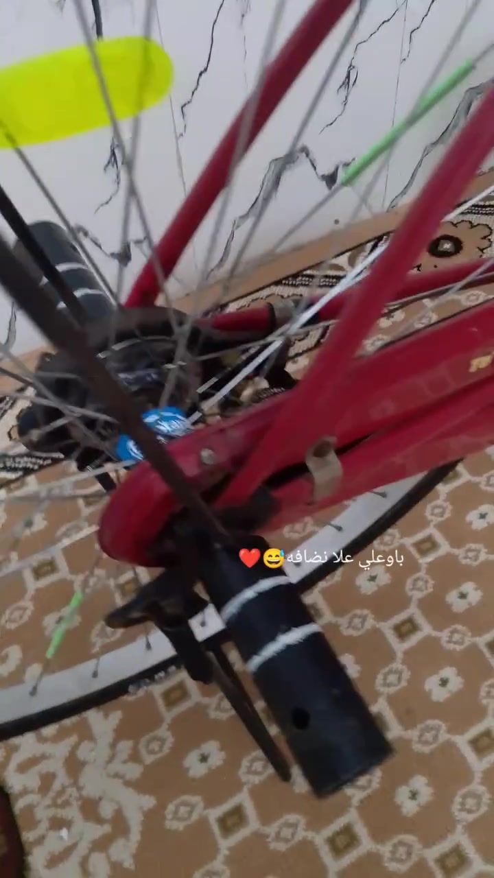 بايسكل للبيع غراضه كامله ماناقصه شي ماصاله فتر من نزلته من ابو القاسم حجم 26بايسكل نضيف السعر 135وبيه مجال للشراي المكان عماره راسلني على نفس الحساب


**إذا كنت صاحب هذا الإعلان وتريد حذفه لأي سبب، رجاءا أرسل رسالة إلى الدعم الفني**