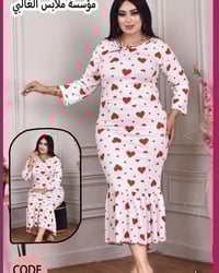 أسعار💋💋 خاص أو واتساب  07509298398