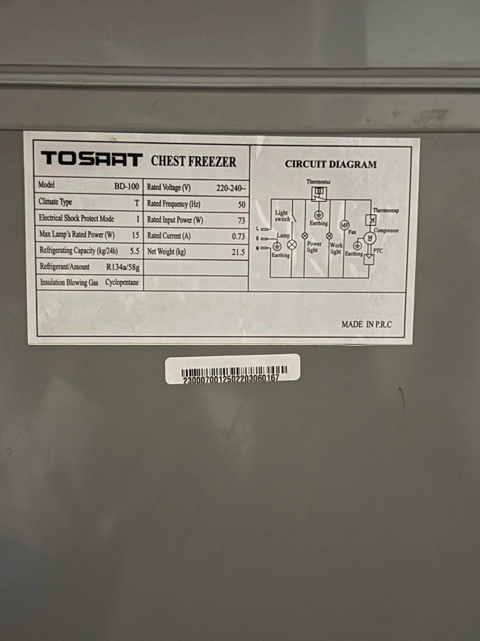 السلام عليكم مجمدة جديدة للبيع أي عطل مابية مستخدمة شهر للبيع مكاني بغداد القاهرة بظهر التانكي وهذا رقمي ***********
