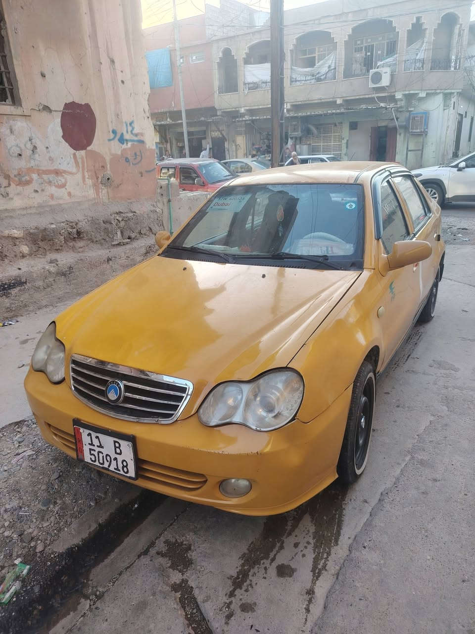 سيكي رقم بغداد سنويه 31 هياء وغرامات صفر السعر 30 وبيها مجال العنوان موصل اليمن التواصل على الرقم ***********
