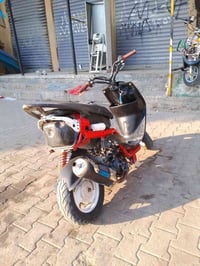 ماكس عدله مال العب البيع سعر 250مكينه حلوه مكاني بغداد مدينه الصدر 077...