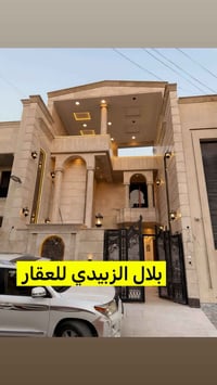 زيونه محله ٧١٢ • ٢١٠م • زيرو