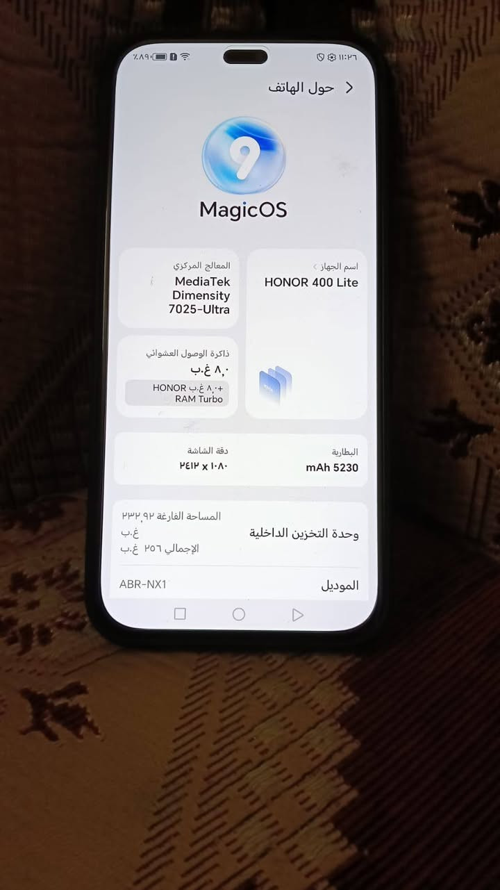 هونر 400لايت للبيع جهاز جديد مستخدم سبوع كامل ملحقاتها السعر 300الستفسار واتساب
***********
