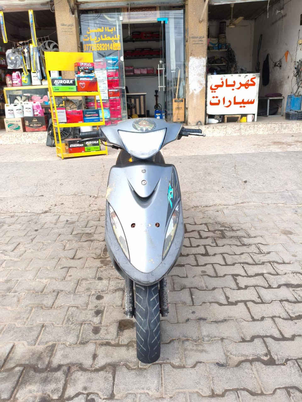 عليكم ماكس عدله كفاله عامه شلعه معدل صارلهه اقل شهر نازله من رمبه سعر950 وبيهه مجال حك جيه مكاني بصره حيانيه اول لاين ***********رقم
