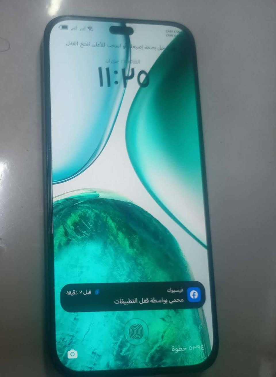 جهاز هونر   X8C للبيع نضافه 100٪ ملحقاته كامله


**إذا كنت صاحب هذا الإعلان وتريد حذفه لأي سبب، رجاءا أرسل رسالة إلى الدعم الفني**