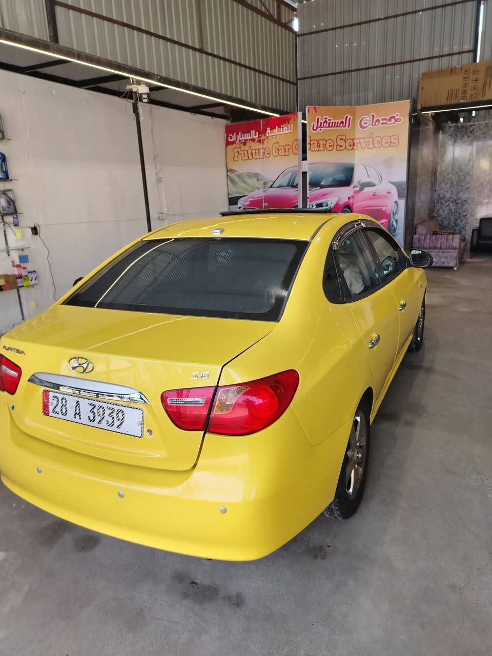 السلام عليكم النتره مواصفات افانتي ٢٠٠٩  اسلايت رقم نجف بدون ضرر  بسمي هيئه وغرامات صفر سياره جاهزه كير أو مكينه شرط طخم  جديد أو طخم ويلكب جديد تايات جدد بااتري جديد شباب سياره جاهزه كبل ع شارع السعر ١١٧ الاستفسار الرقم *********** خاص ما جاوب اتصل أو تدلل
