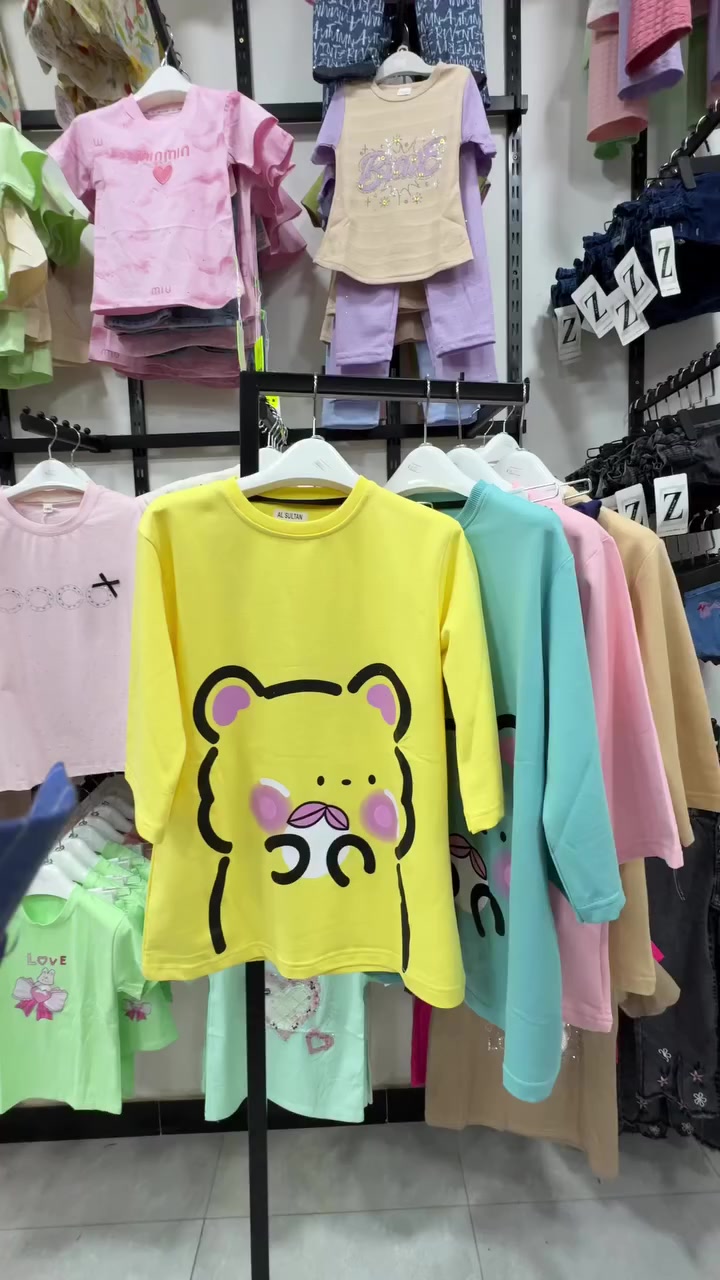 توفر لدى مجمع ستايل فأملي تراك  بناتي محير 
العنوان الحريه حي السلام نهايه شارع 20 قرب أسواق رافد و يتوفر خدمه توصيل بغداد 5 و باقي  المحافظات 6  و داخل الحريه الف و الحجز عن طريق الواتساب ***********
