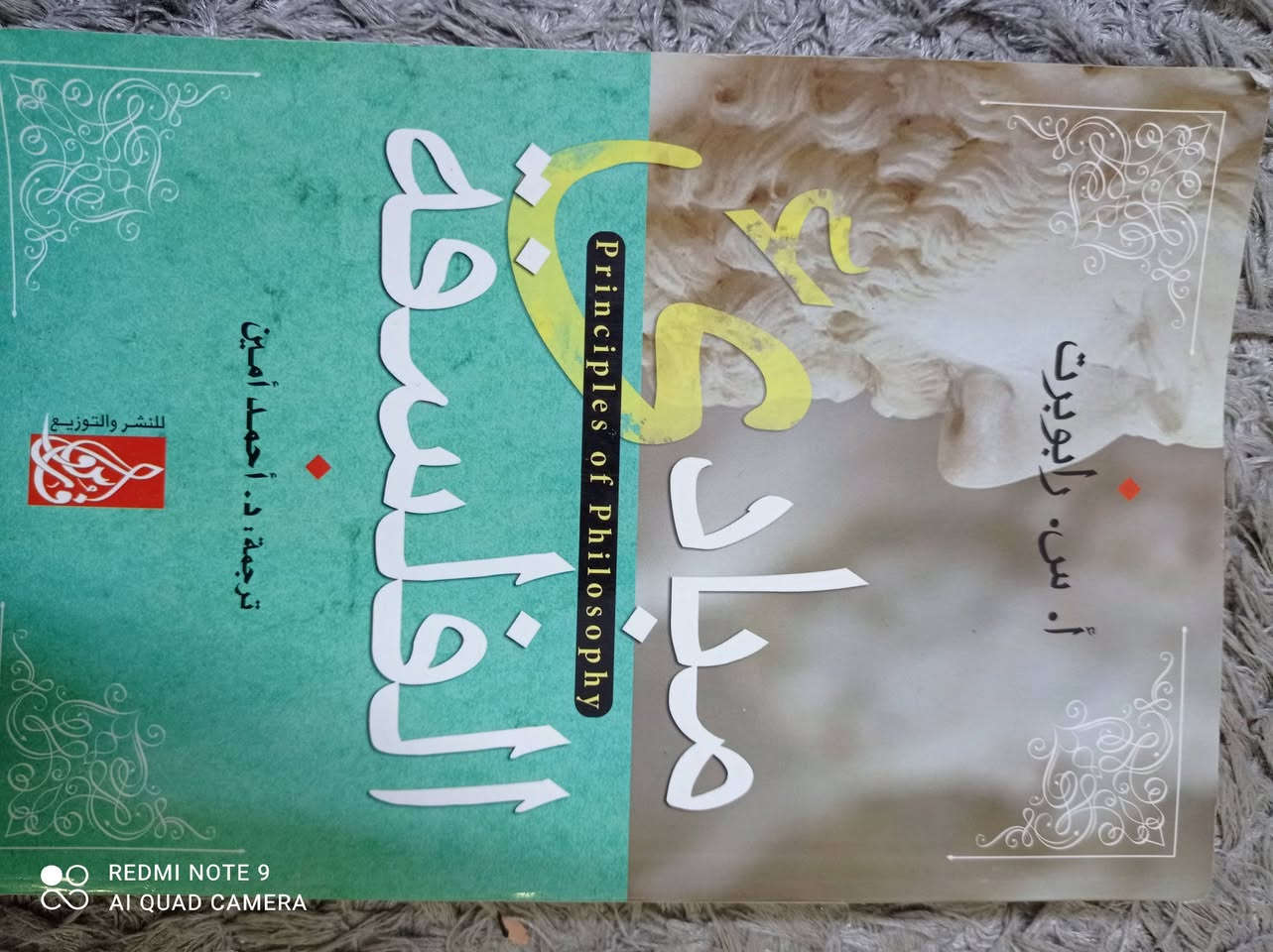 عندي هذني الكتب مامستعملات جدد الواحد على 3
***********
