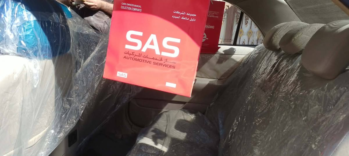 جيلي موبل موديل2013سنوي مشروع وطني بسمنا بيه دفتر بنزين كير محرك شرط كرولا كير عادي سيار نظيف بدون ظرر تبريد سنتر لوك كامل سعر 45مجال قليل سيارة احل من صور دكوك, كركوك


**إذا كنت صاحب هذا الإعلان وتريد حذفه لأي سبب، رجاءا أرسل رسالة إلى الدعم الفني**