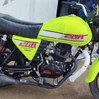 دايوان نفخ ٢٠٢٥ • اوراق اسكنر • كفاله عامه