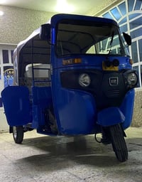 ال24 عمي للبيع جاهزة لاستفسار خاص او رقم 07870432410 واتساب اتصال السع...