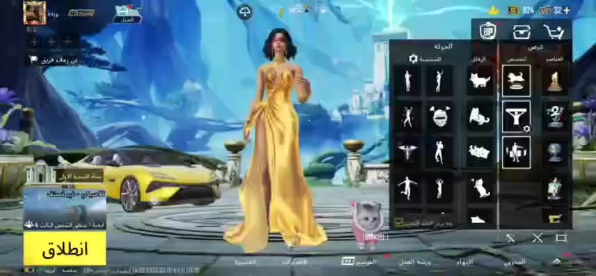 السلام عليكم حساب بوبجي مفول للبيع
السعر 180
عنوان بغداد مدينه الصدر
رقمي *********** بي واتساب
