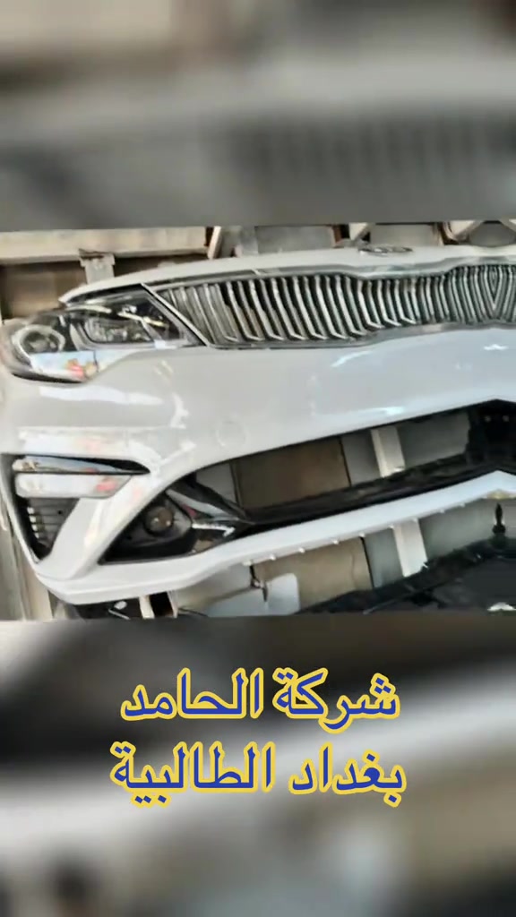 #اكسبلورexplore #النترا #قطع_غيار #الشعب_الصيني_ماله_حل😂😂 #بغداد 


**إذا كنت صاحب هذا الإعلان وتريد حذفه لأي سبب، رجاءا أرسل رسالة إلى الدعم الفني**