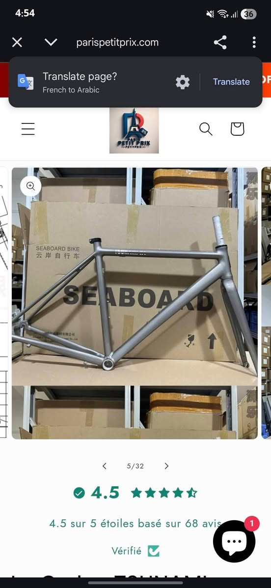 للبيع رود tsunami r1
ماركه معروفه فريم صب  وايرات دفن موديل 2024
 قطعه مميزه وحلوه نضييفهه 
ستيرن متصل كاربون وياله طرب 
سرج كاربون بوري سرج كاربون 
نقص بس سيت واذا هيج هم تمشيك بس سنكل سبيد
دز سعر بالتعليقات يوصلك عالخاص 💜


**إذا كنت صاحب هذا الإعلان وتريد حذفه لأي سبب، رجاءا أرسل رسالة إلى الدعم الفني**