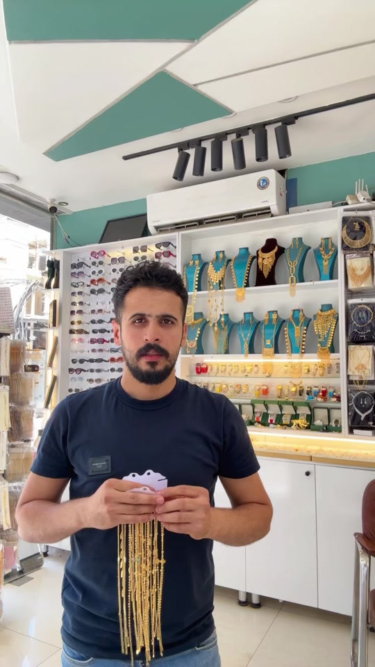 #انس #للذهب_البرازيلى #بغداد #المنصور #وتساب*********** 
