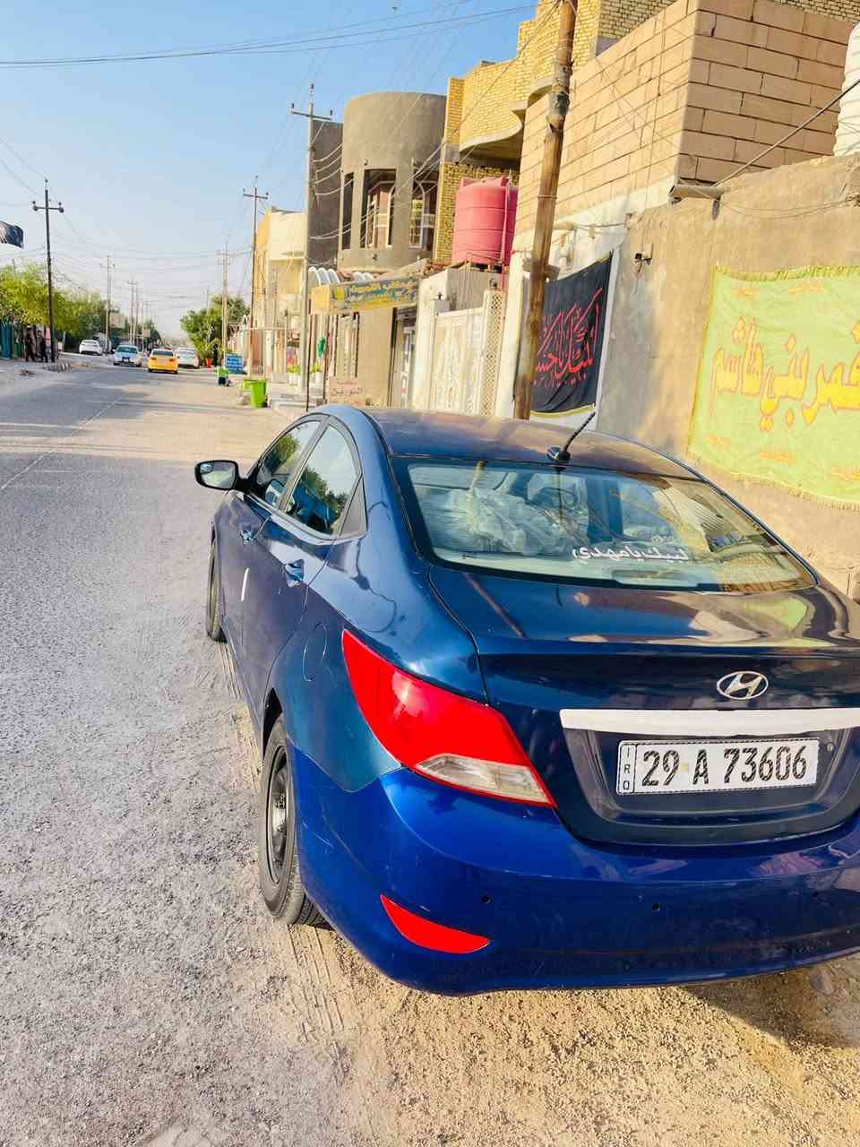 السلام عليكم
اكسنت موديل 16 
رقم دولي سنويه بسمي لل29
تحويل مباشر 
سياره بيها ضربه بالجنطه ما واصله للحوض وبيها  صبغ وتبديل اثر دحجات 

مكفوله من تجيه والكلبه وتكم وقماره  وعيب شرعي 
ابيع صبغ حزام للعلم هيه مو حزام 
مكينه وكير حلوات 
تبريد شرط ثلج 
سياره حلوه مال جناي 
سعر 66وبيها مجال قليل 
***********
