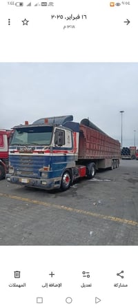 اسكانية • نينوى • سنوية 28