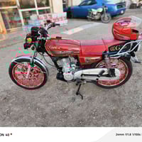 وبركاته  دراجة اوراق 2025 مكينه 200 مكفولة كفالة عامة  دراجة جديدة الس...