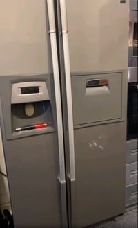 ثلاجة • خاص