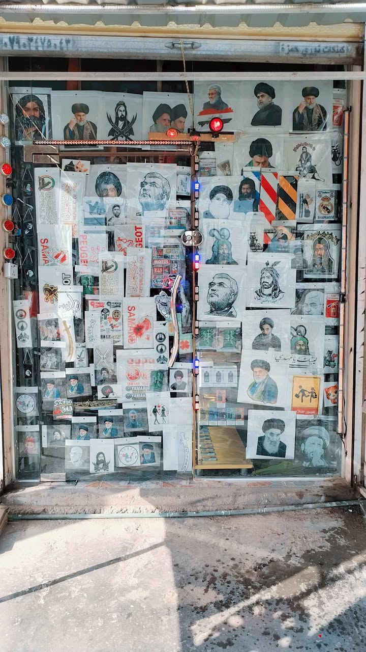 اهلنه وناسنه الطيبين.. سلام عليكم
كماليات مهند لسيارات كلشي متوفر انشاء الله تنورنا واهلا وسهلا بيكم كلشي جديد.. واظافه🍉 سحبات🍓 متنوعه واطعام مختلفة واسعار حلوه تنافسية.🔥🔥. تنورنا و تشرفونا اخوكم مهند.. العنوان الإصلاح مقابيل ماركت العائلة..


**إذا كنت صاحب هذا الإعلان وتريد حذفه لأي سبب، رجاءا أرسل رسالة إلى الدعم الفني**