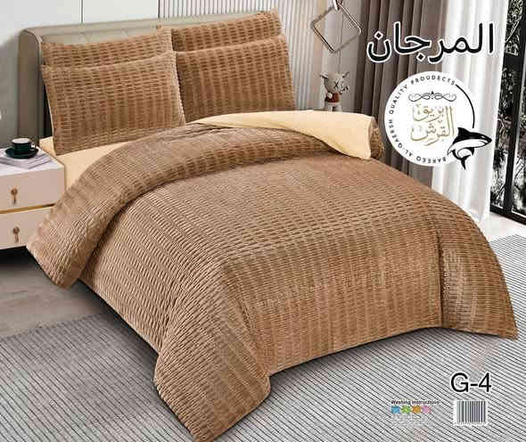 #قطع_اخيرة
✨ لحاف بوهيمي أولى درجة أولى 3 قطع ✨
السعر فقط #20الف 
واتساب ***********
موقعنه 📌 
حله شارع 80  الفرع الي مقابل القبة الذهبيه مجاور المخبز رابع محل
