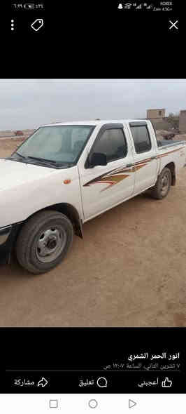 السلام عليكم بيكم نيسان موديل 2006 رقم نينوى مزاد وضع بلادي بدون صبغ شرط تحويل
المكان الموصل
السعر 90 وبيها مجال
*********** تلعفر
