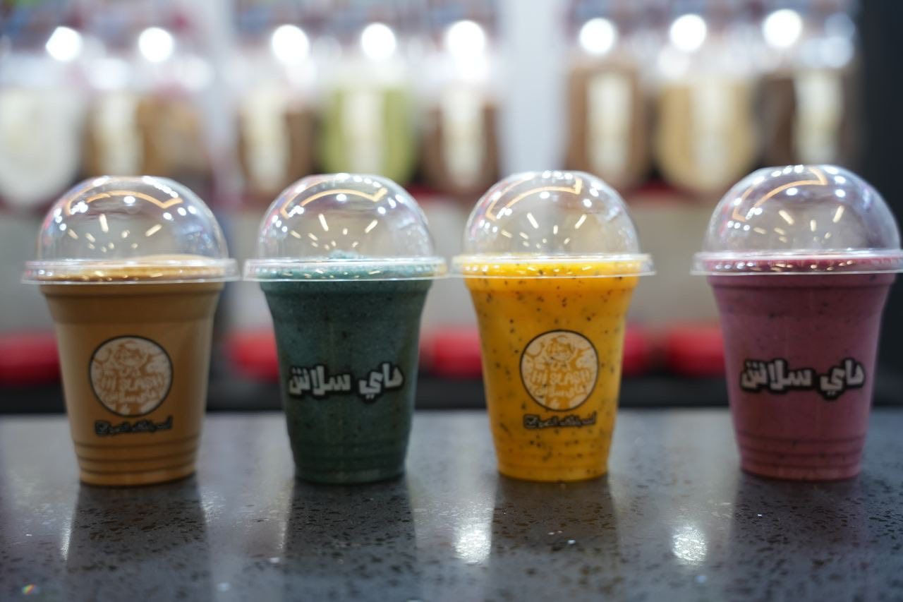 لأول مره في المدحتيه شارع الجمعيه !
اهلاََ وسهلاََ في لحم بعجين اهل نينوى & هاي سلاش

للطلب يمكنكم الاتصال على الارقام التالية 
لحم بعجين اهل نينوى 
***********
***********

Hi slash
***********
***********
التوصيل مفتوح من التاسعه صباحا حتى الثالثه من فجر اليوم التالي
نعد لكم ما نشتهي لأنفسنا

لحم بعجين اهل نينوى & هاي سلاش 
العنوان - الحمزه الغربي -شارع الجمعيه 
مقابيل أسواق حاتم
اهلا وسهلا بكم بــنت المدحتيــة
