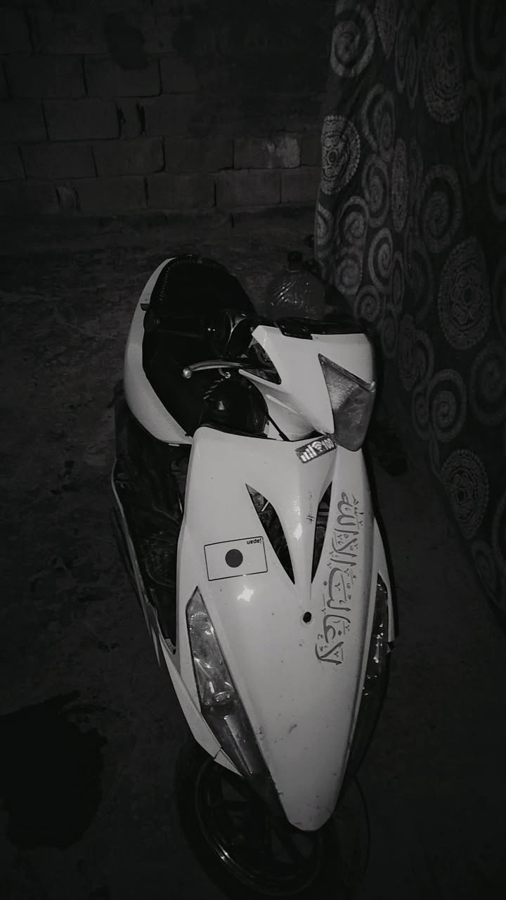 من رخصت صاحب الكروب دراجه ماكس مضلع
مراوس بدراجه ايراني حسب القناعه دراجه نقصها قبق هندر وشوته وبيها قمجي مال بريك
كامل بس تشده دراجه بوشتها 55 شلعتها حلوه صالنصه بلادي اريدها مراوس بيراني 4 كير


**إذا كنت صاحب هذا الإعلان وتريد حذفه لأي سبب، رجاءا أرسل رسالة إلى الدعم الفني**