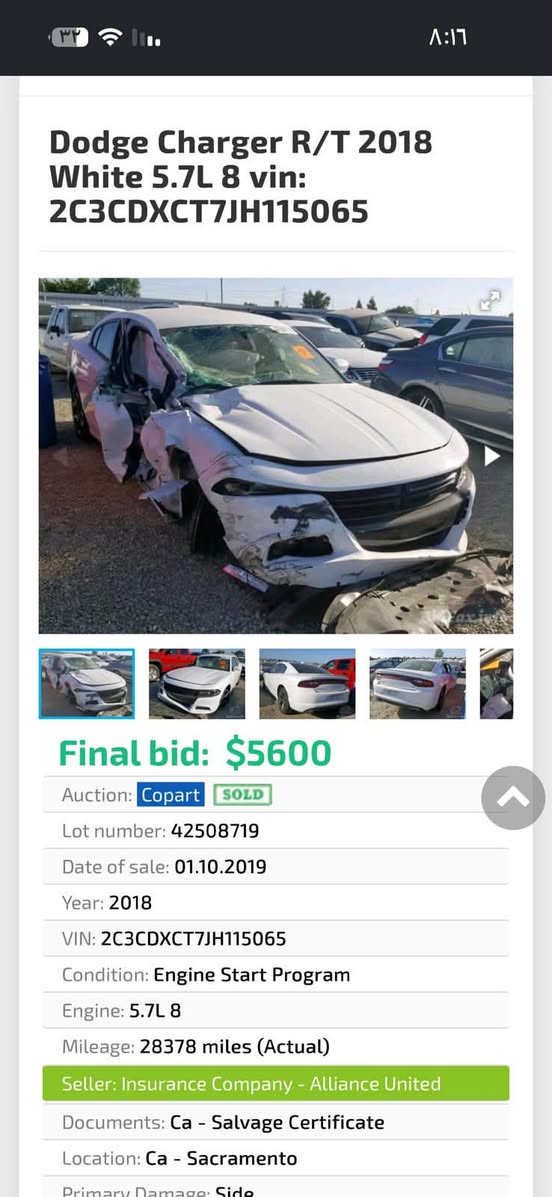 السلام عليكم
جارجر R\T للبيع موديل 2018 
بدون دواخل لا لغد ولا شاصي وصورة الحادث مرفوقه بالمنشور
السياره عليه كت وايت بدي بدون نفخات والباب مبدل اصلي نفس الون  
سعر جدا مناسب 
ممتواجد على الفيس 
***********
