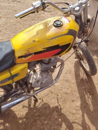 موديل 22 • أوراق اصولي • الموفقيه