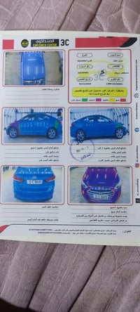 النتره مديل2018وارد كندي ماشيه 110كيلو حقيقي البجم زنون زرع المحرك كير...