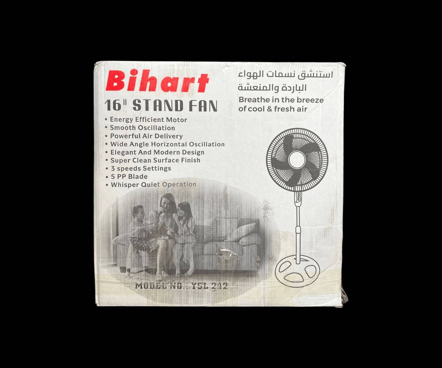 مروحة عامودية مكتبية بسعر مايتحصل ب، ٣٥ مع التوصيل


**إذا كنت صاحب هذا الإعلان وتريد حذفه لأي سبب، رجاءا أرسل رسالة إلى الدعم الفني**