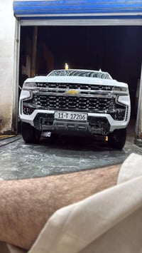 تاهو ٢٠٢١ • رقم بغداد • كفاله عامه