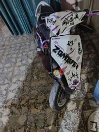 مراوس