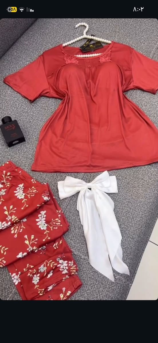 بنات لحكو قطعتين ب١٥ وتوصيل ٣ لكل المحافظات


**إذا كنت صاحب هذا الإعلان وتريد حذفه لأي سبب، رجاءا أرسل رسالة إلى الدعم الفني**