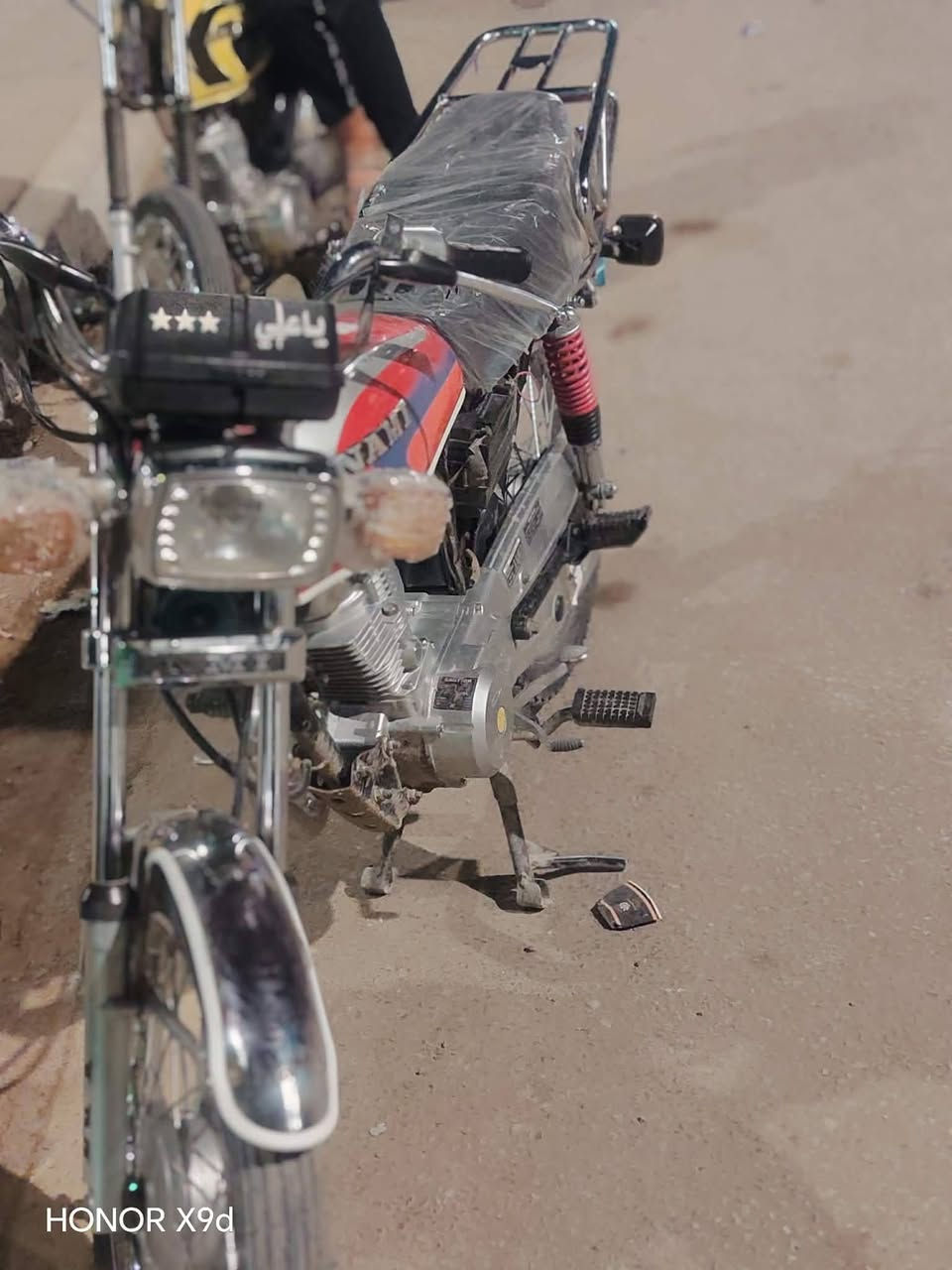 شعدك مراوس نزل فقط مو بيع


**إذا كنت صاحب هذا الإعلان وتريد حذفه لأي سبب، رجاءا أرسل رسالة إلى الدعم الفني**