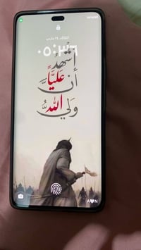هونر X9c • للبيع