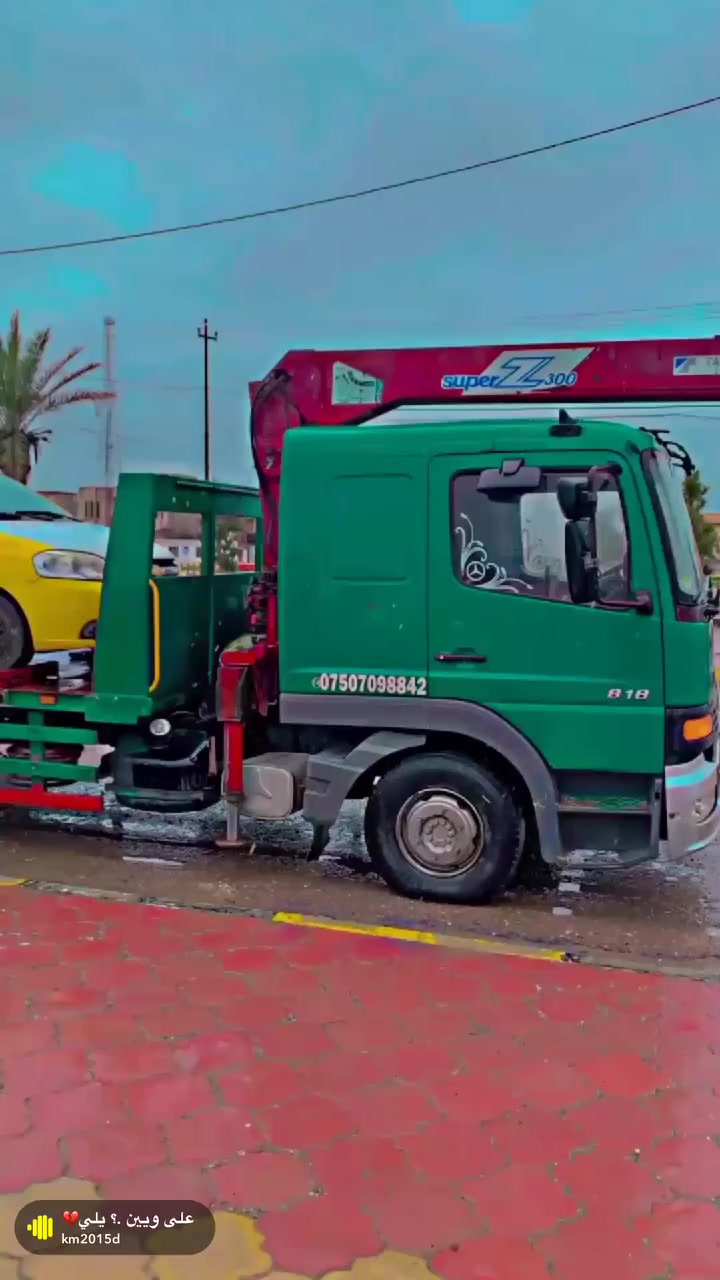 للبيع قفل قفل قفل لاتعامل
٤٠ ورقه حگ سيكي سياره گايم المحرك طلع صوت بالمحرك طكطكه واشتغل الاويل بمب انطيك محرك فحم في فحم بس كير رقم واحد توماتيك 
السياره شرط التحويل رقم كركوك مميز الشرعي بالموصل تحول السياره باسمك وتطلع كابون باسمك هيئه وغرامات صفر 
السياره مالت رزق وحلوه بس ماعندي امكانيه للتصليح


**إذا كنت صاحب هذا الإعلان وتريد حذفه لأي سبب، رجاءا أرسل رسالة إلى الدعم الفني**