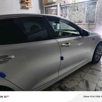 اوبتيما • ٢٠١٩ • نص فول