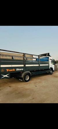 بدي حدادي مال اتيكو للبيع طول 7وربع 07723807654الشراي يتصل