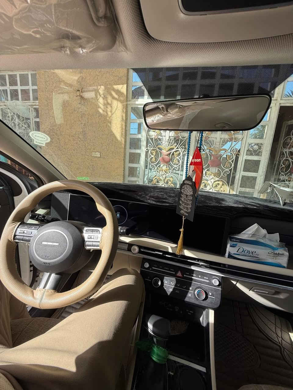 بسم الله الرحمن الرحيم
سلام عليكم

توسان موديل 2025 تو كلر 

رقم اربيل بسمي تحويل ثاني 

يوم سياره مكفولة كفاله عامه 

فول مواصفات جنطه كهرباء 

كشنات تبريد 4 وضعيات قياده

فول للأخير عدا البانوراما ماشيه

17 الف سياره بحاله الوكاله 

سعر 237 ورقه وبيه مجال 

حك الجيه 

العنوان بابل/قضاء جبله 

للاستفسار رقم

***********
